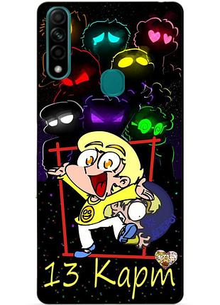 Силіконовий бампер чохол для oppo a31 з героєм 13 карт фелікс
