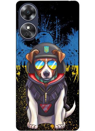 Силіконовий бампер чохол для oppo a17 з малюнком пес патрон