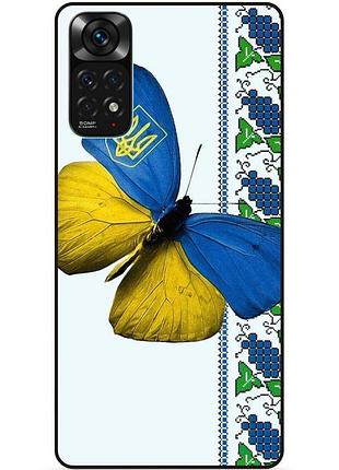 Силиконовый чехол бампер для xiaomi redmi note 11s / note 11 с рисунком бабочка украина мотылек