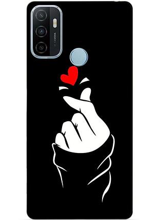 Силиконовый бампер чехол для oppo a53 с рисунком знак любви