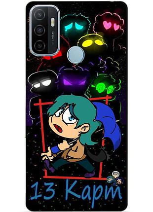 Силиконовый бампер чехол для oppo a53 с героем 13 карт зонтик
