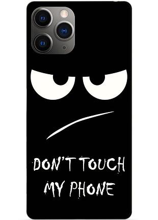 Силиконовый чехол бампер для iphone 11 pro max с рисунком глаза dont touch my phone