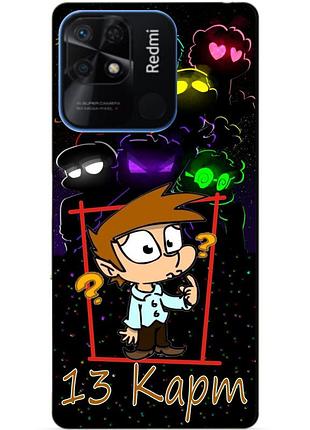 Силиконовий бампер чехол для xiaomi redmi 10c з героєм 13 карт габриэль