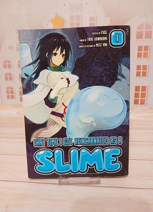 Манга that time i got reincarnated as a slime, vol. 1 английский язык