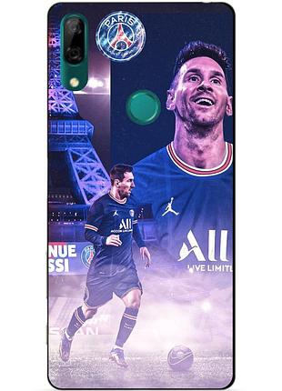 Силіконовий бампер чохол для huawei p smart z з малюнком messi psg