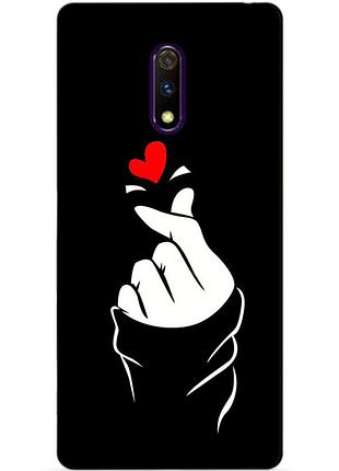 Силіконовий чохол бампер для realme x з малюнком знак любові