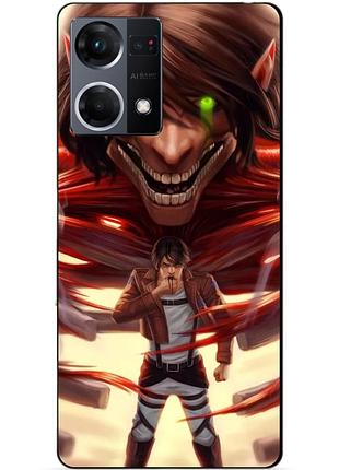 Силіконовий чохол бампер для oppo reno 7 з малюнком attack on titan атака титанів