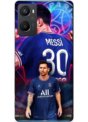 Силиконовый чехол бампер для oppo a96 с рисунком месси псж messi