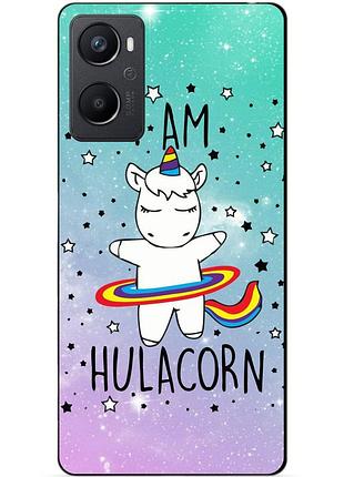 Силиконовый чехол бампер для oppo a96 с рисунком единорог пони
