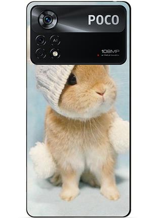 Силіконовий бампер чохол для xiaomi poco x4 pro 5g з малюнком улюблений зайчик