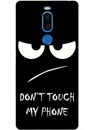 Чехол силиконовый для meizu x8 с рисунком глаза