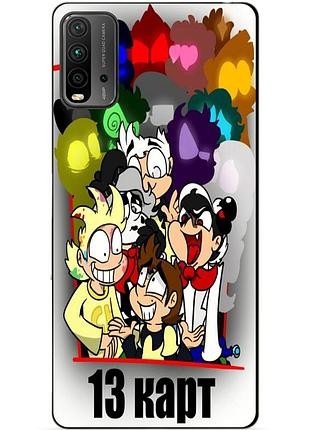 Силіконовий бампер чохол для xiaomi redmi 9t криминарт 13 карт
