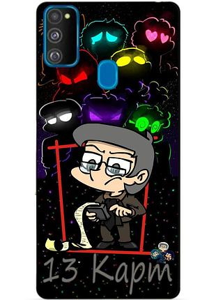 Силиконовый бампер чехол для samsung m30s galaxy m307f с героем 13 карт куромаку