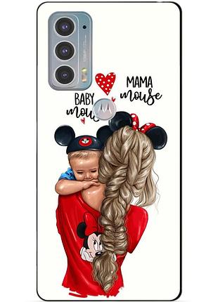 Силіконовий чохол бампер для motorola edge 20 з малюнком мама та малюк