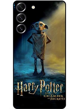 Силіконовий бампер чохол для samsung s20 fe з малюнком доббі dobby гаррі поттер harry potter