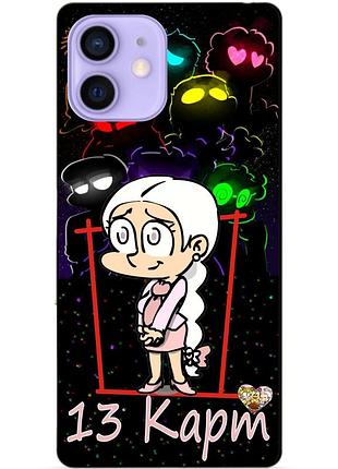 Силиконовый чехол бампер для iphone 12 с героем 13 карт хелен