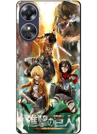 Силіконовий бампер чохол для oppo a17 з малюнком атака на титанів