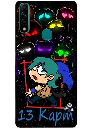 Силіконовий бампер чохол для oppo a31 з героєм 13 карт парасольку