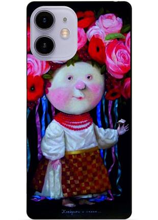 Силіконовий чохол бампер для iphone 11 з малюнком україночка гапчинська