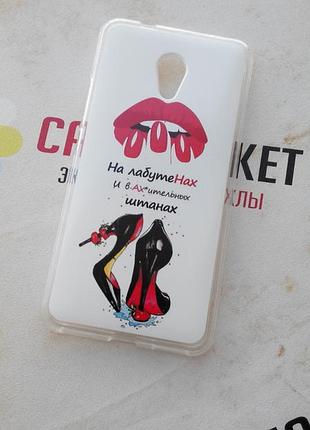 Брендовый силиконовый чехол christian louboutin для xiaomi redmi 4