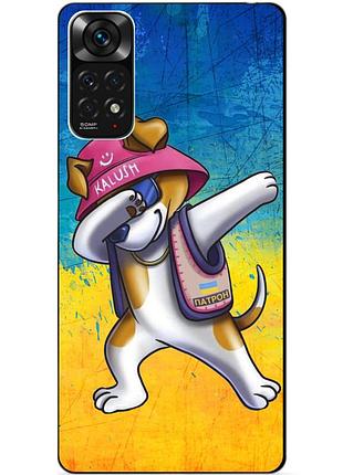 Силиконовый чехол бампер для xiaomi redmi note 11s / note 11 с рисунком пес патрон калуш kalush
