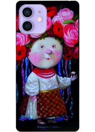 Силиконовый чехол бампер для iphone 12 mini с рисунком украиночка гапчинская
