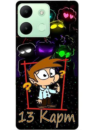 Силіконовий бампер чохол для infinix smart 7 hd з малюнком котик зіркова ніч ван гог