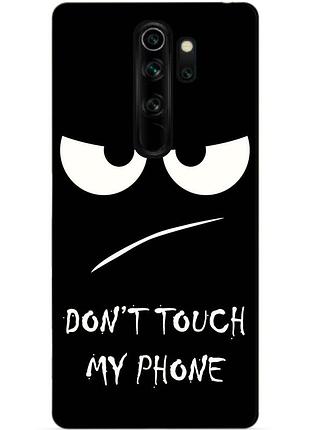 Чехол силиконовый для xiaomi redmi note 8 pro с рисунком глаза