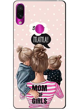 Чехол силиконовый для xiaomi redmi 7 с рисунком mom of girls