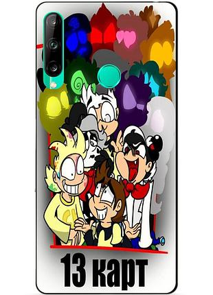 Силіконовий чохол бампер для huawei p40 lite e криминарт 13 карт