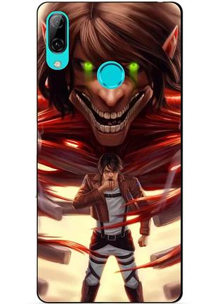 Силіконовий бампер чохол для huawei p smart 2019 з аніме attack on titan