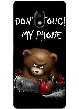 Силиконовый чехол бампер для samsung j730 galaxy j7 2017 года с рисунком my phone