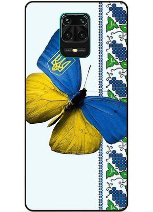 Силіконовий чохол бампер для xiaomi redmi note 9s з малюнком метелик україна метелик