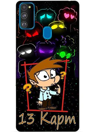 Силіконовий бампер чохол для samsung m30s galaxy m307f з героєм 13 карт габріель