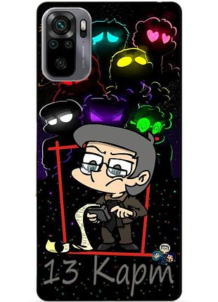 Силіконовий бампер чохол для xiaomi redmi note 10s з героєм 13 карт куромаку