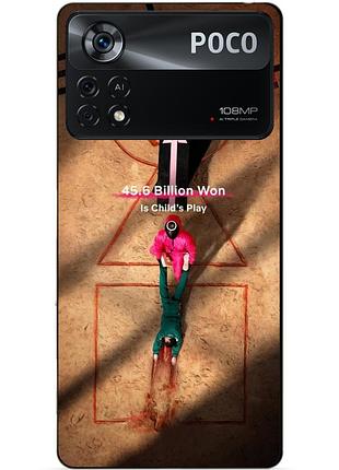 Силиконовый бампер чехол для xiaomi poco x4 pro 5g с картинкой игра в кальмара