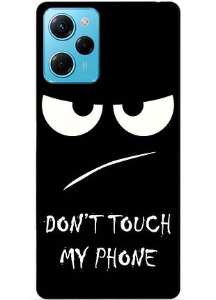 Силіконовий чохол бампер для xiaomi redmi note 12 pro speed edition з малюнком очей dont touch my phone