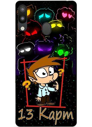 Силиконовый бампер чехол для samsung m20 galaxy m205f с героем 13 карт габриэль