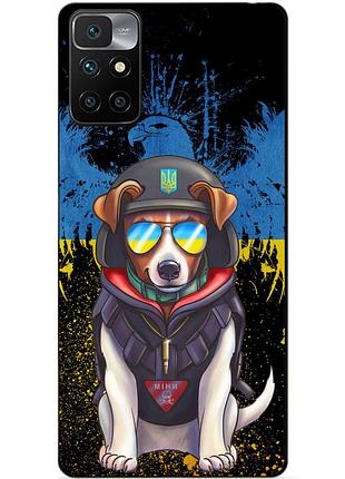 Силіконовий бампер чохол для xiaomi redmi 10 з малюнком пес патрон