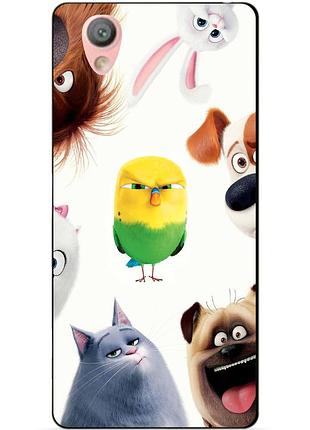 Силіконовий чохол для sony l1 g3312 з малюнком таємна життя домашніх тварин