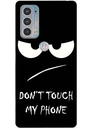 Силиконовый чехол бампер для motorola edge 20 с рисунком глаза dont touch my phone