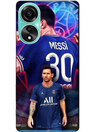 Силіконовий чохол бампер для oppo a78 з малюнком мессі псж messi