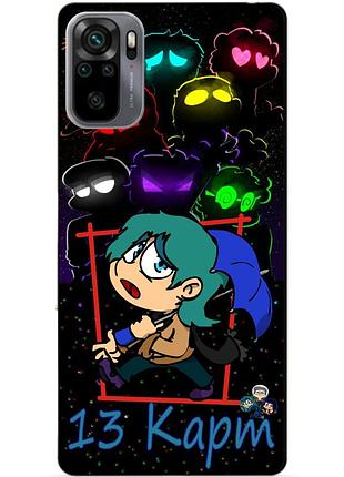 Силиконовый бампер чехол для xiaomi redmi note 10s / note 10 с героем 13 карт зонтик