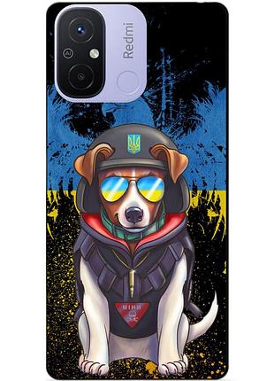 Силиконовый бампер чехол для xiaomi redmi 12c с рисунком пес патрон