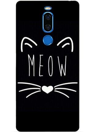 Чехол силиконовый для meizu x8 с рисунком мяу