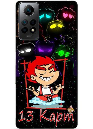 Силиконовый бампер чехол для xiaomi redmi note 12 pro с героем 13 карт данте
