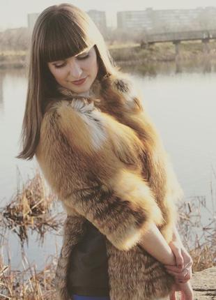 Шубка з лисички