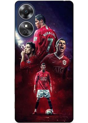Силіконовий бампер чохол для oppo a17 з малюнком ronaldo mu роналдо