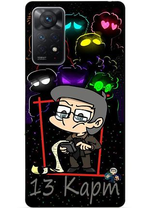 Силиконовый бампер чехол для xiaomi redmi note 11 pro с героем 13 карт куромаку
