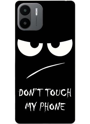 Силиконовый чехол бампер для xiaomi redmi a2 / a1 с рисунком глаза dont touch my phone